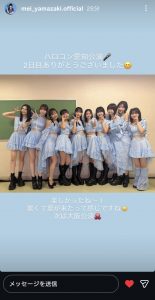 Thumbnail of post image 040