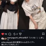 Thumbnail of new posts 074
