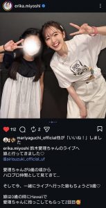 Thumbnail of post image 005