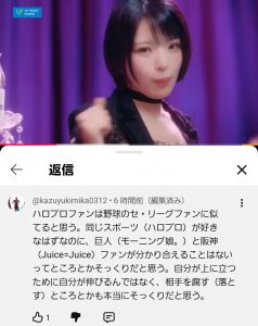 Thumbnail of post image 041