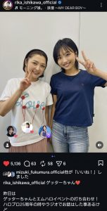 Thumbnail of post image 048