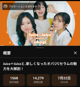 Thumbnail of post image 087