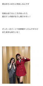 Thumbnail of post image 071