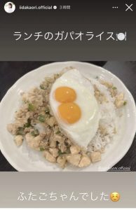 Thumbnail of post image 180