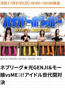 Thumbnail of post image 021