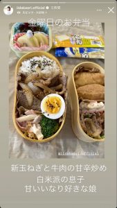 Thumbnail of post image 006