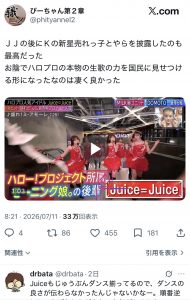 Thumbnail of post image 141