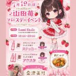 Thumbnail of new posts 006