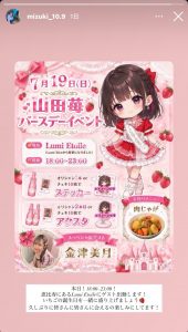 Thumbnail of post image 081