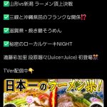 Thumbnail of new posts 072