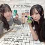 Thumbnail of new posts 079
