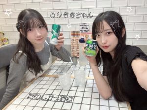 Thumbnail of post image 132