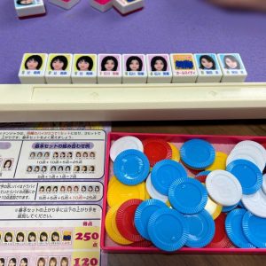 Thumbnail of post image 006