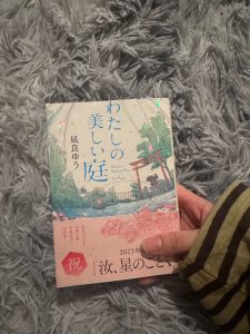 Thumbnail of post image 072