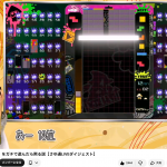 Thumbnail of new posts 062