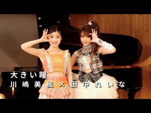 Thumbnail of post image 003