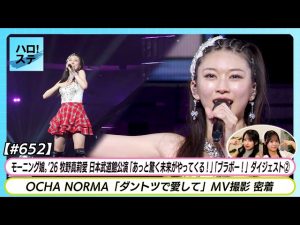 Thumbnail of post image 003
