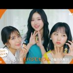 Thumbnail of new posts 020