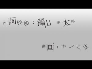 Thumbnail of post image 003