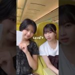 Thumbnail of new posts 115