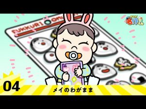 Thumbnail of post image 167