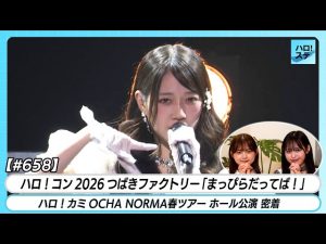 Thumbnail of post image 031