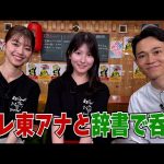 Thumbnail of new posts 153