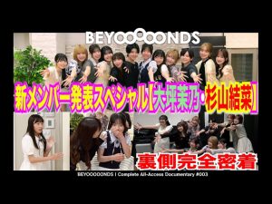 Thumbnail of post image 177