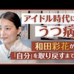 Thumbnail of new posts 153