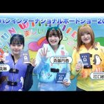 Thumbnail of new posts 164