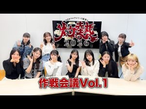 Thumbnail of post image 003