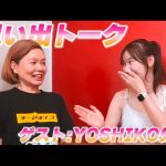 Thumbnail of new posts 048