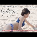 Thumbnail of new posts 146