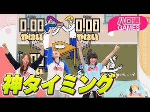 Thumbnail of post image 009
