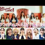 Thumbnail of new posts 128