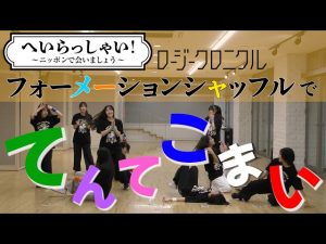 Thumbnail of post image 063
