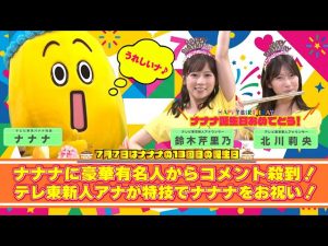 Thumbnail of post image 128