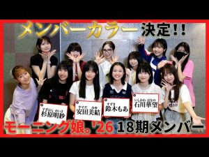 Thumbnail of post image 182
