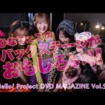 Thumbnail of new posts 120