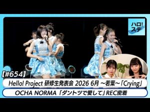 Thumbnail of post image 179