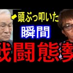 Thumbnail of new posts 036