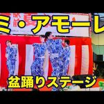 Thumbnail of new posts 009