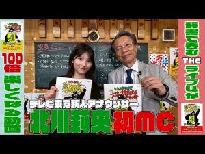 Thumbnail of post image 074