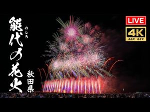 Thumbnail of post image 016