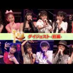 Thumbnail of new posts 034