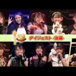 Thumbnail of new posts 102