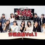 Thumbnail of new posts 025