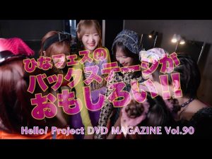 Thumbnail of post image 101