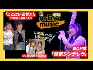 Thumbnail of post image 105