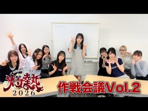 Thumbnail of post image 018